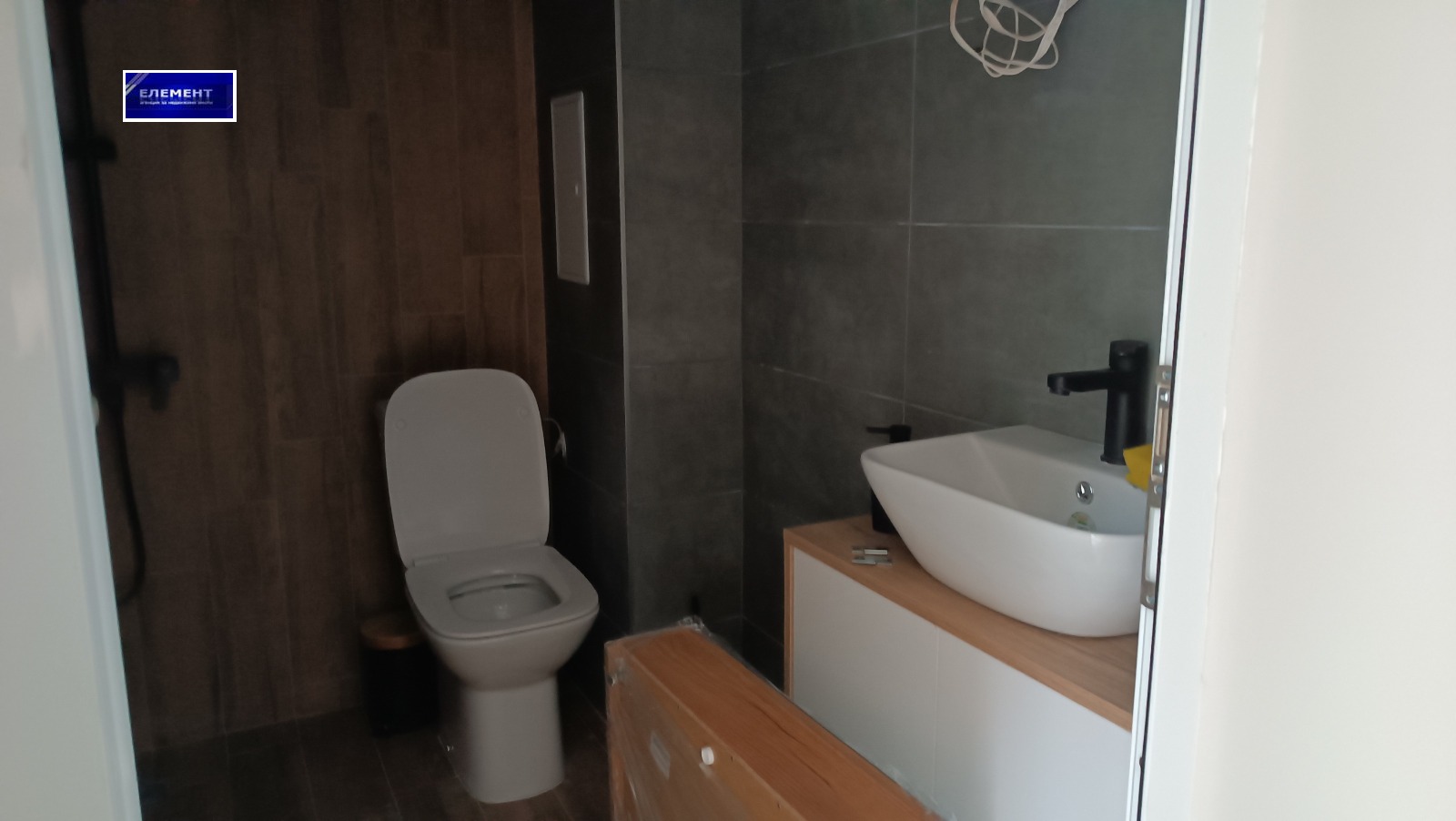 Продава 2-СТАЕН | Imot.bg — изображение 15