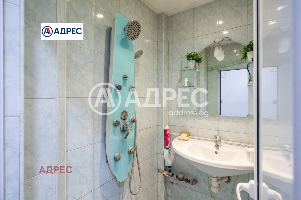 ������� 2-����� | Imot.bg � ����������� 15