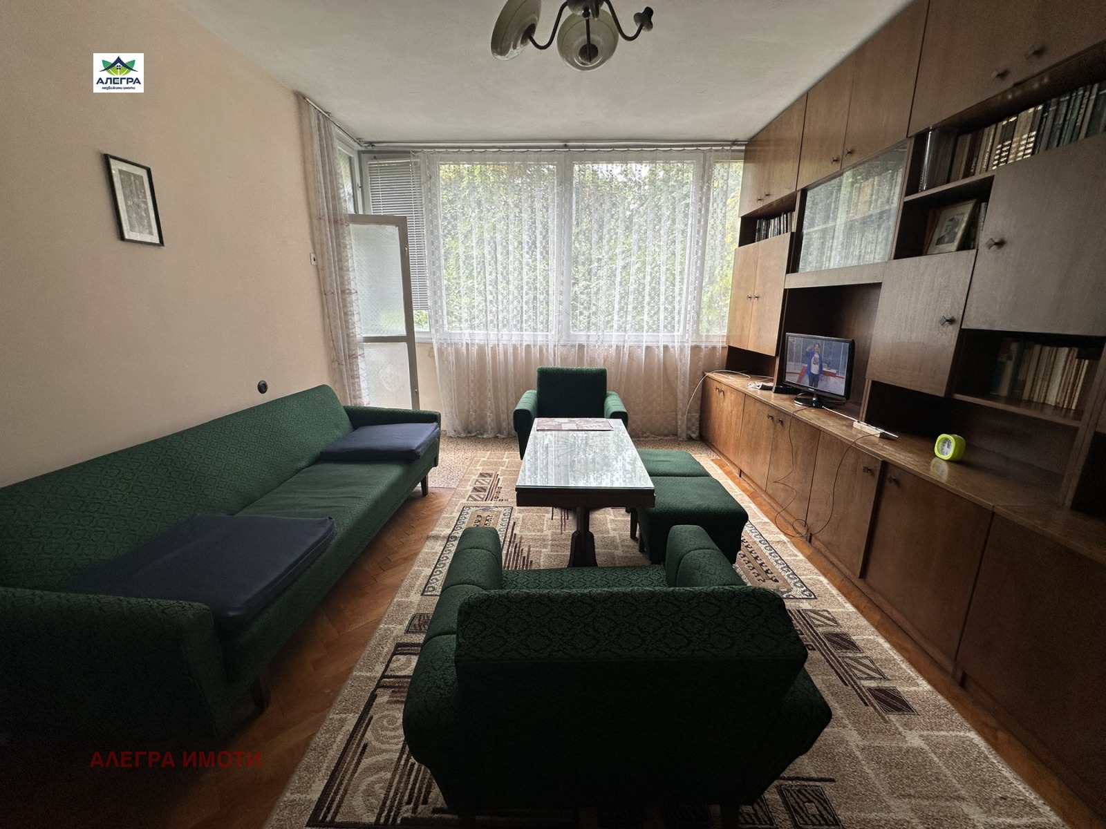 ������� 2-����� | Imot.bg � ����������� 1