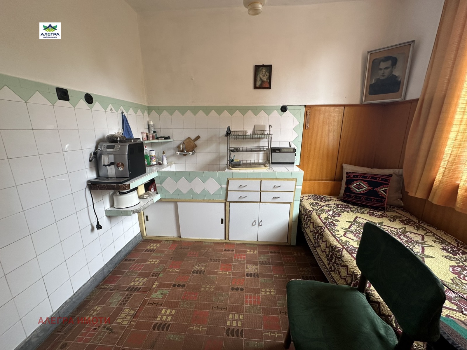 ������� 2-����� | Imot.bg � ����������� 3