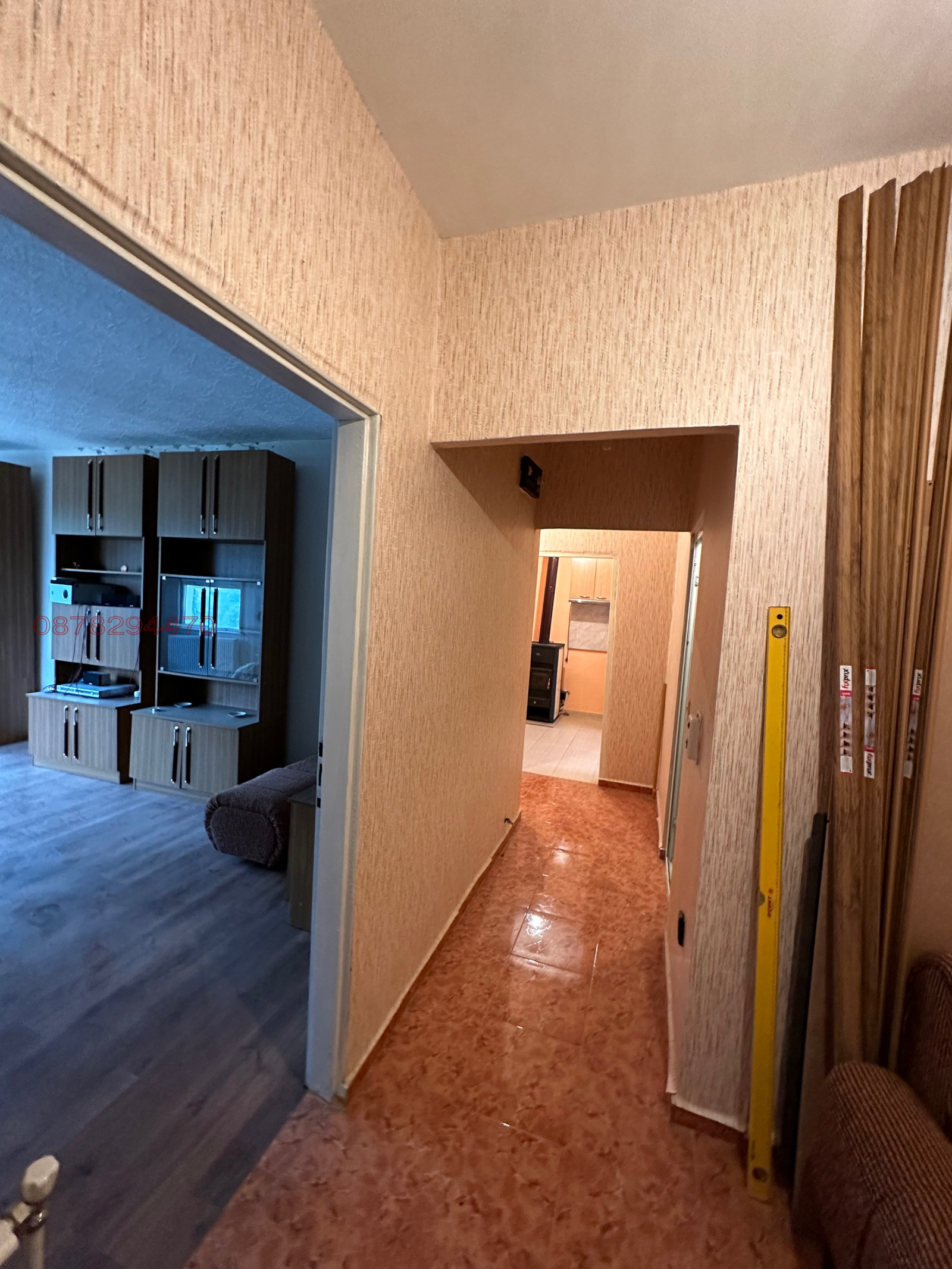 ������� 3-����� | Imot.bg � ����������� 4