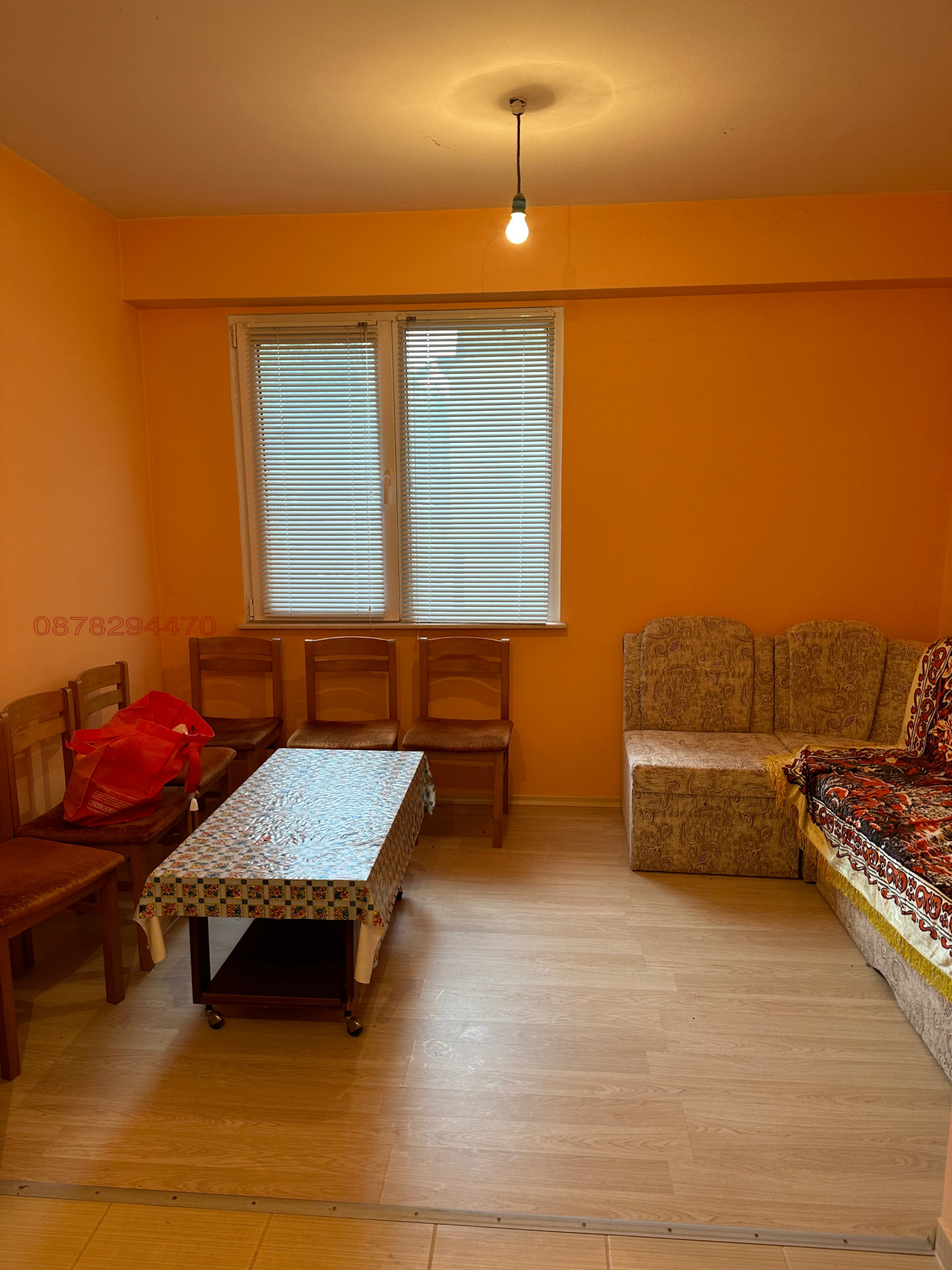 ������� 3-����� | Imot.bg � ����������� 9