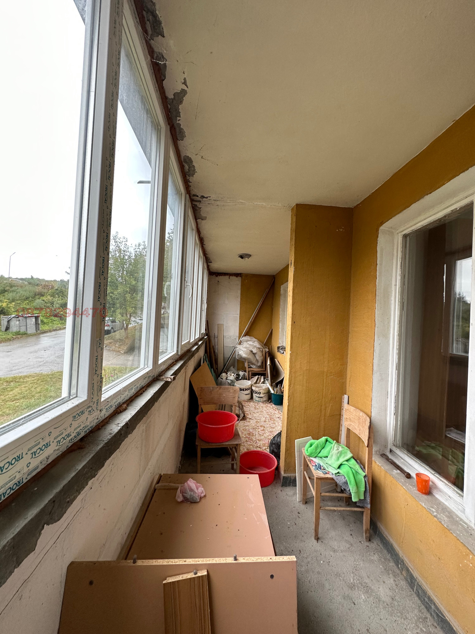 ������� 3-����� | Imot.bg � ����������� 3