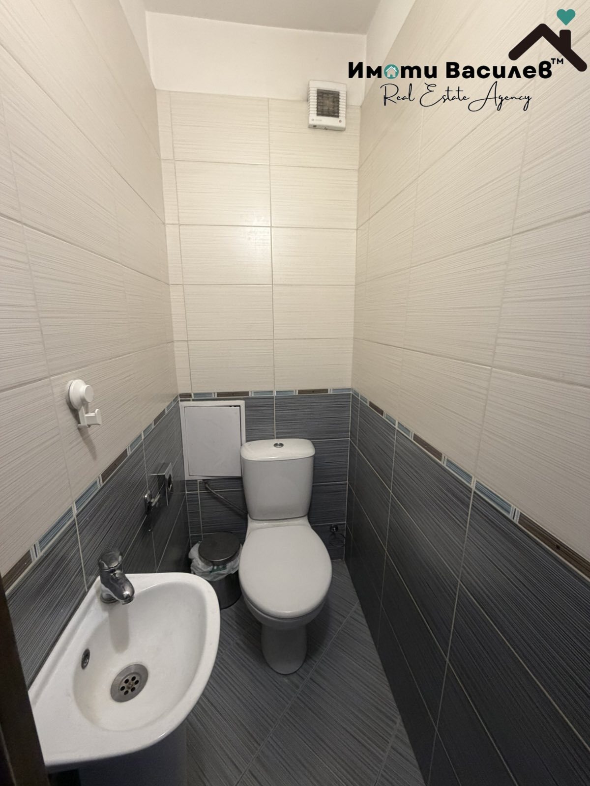 ������� 3-����� | Imot.bg � ����������� 8