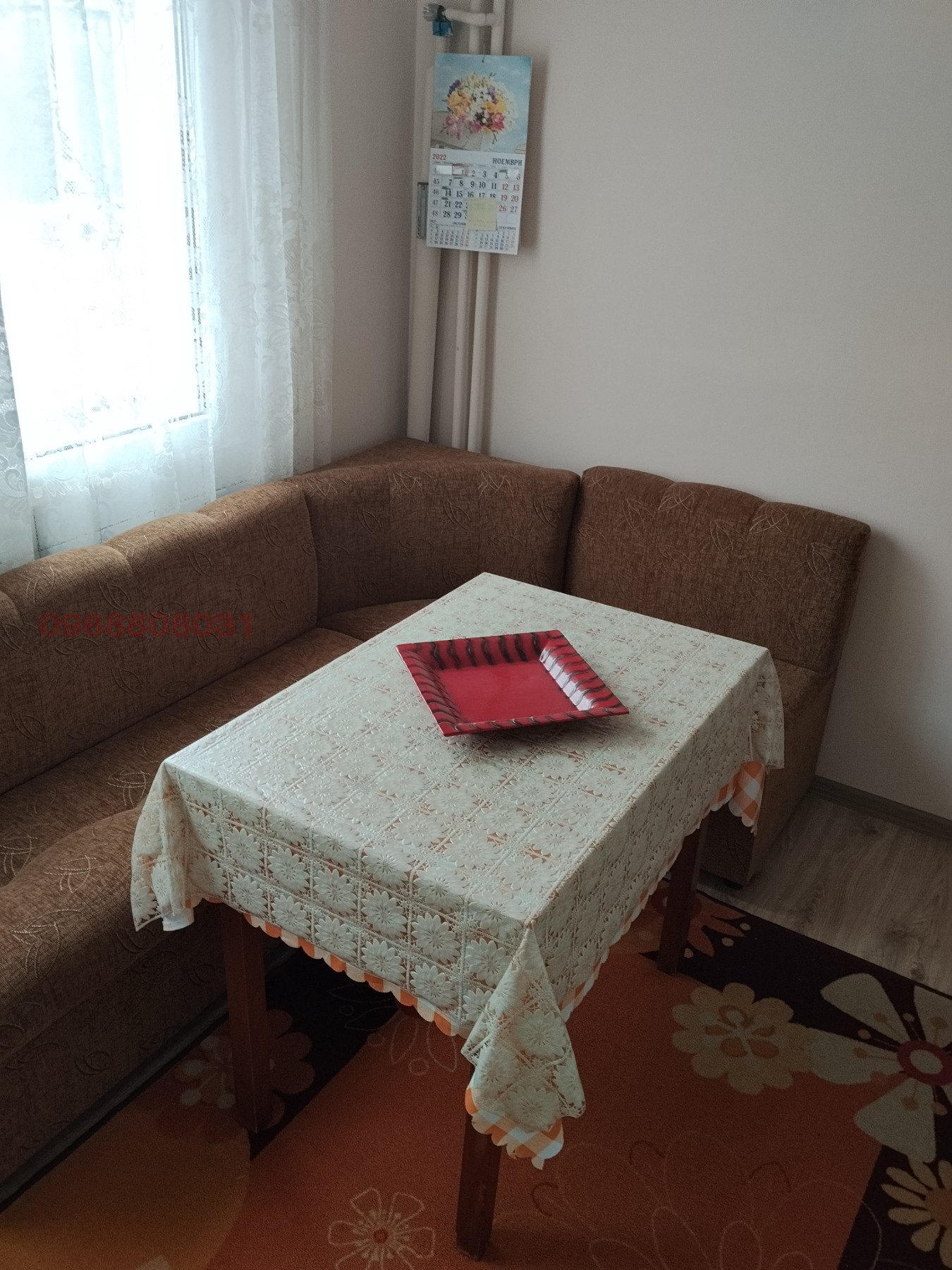 ������� 3-����� | Imot.bg � ����������� 5