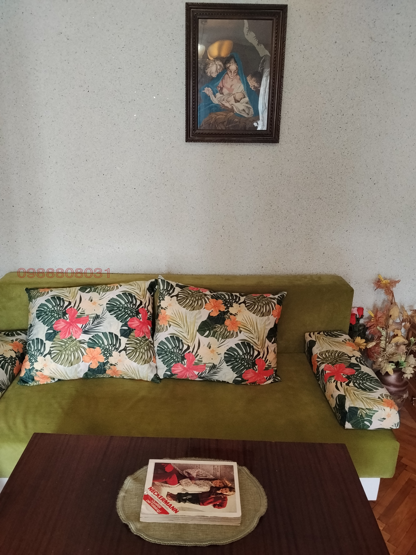 ������� 3-����� | Imot.bg � ����������� 1