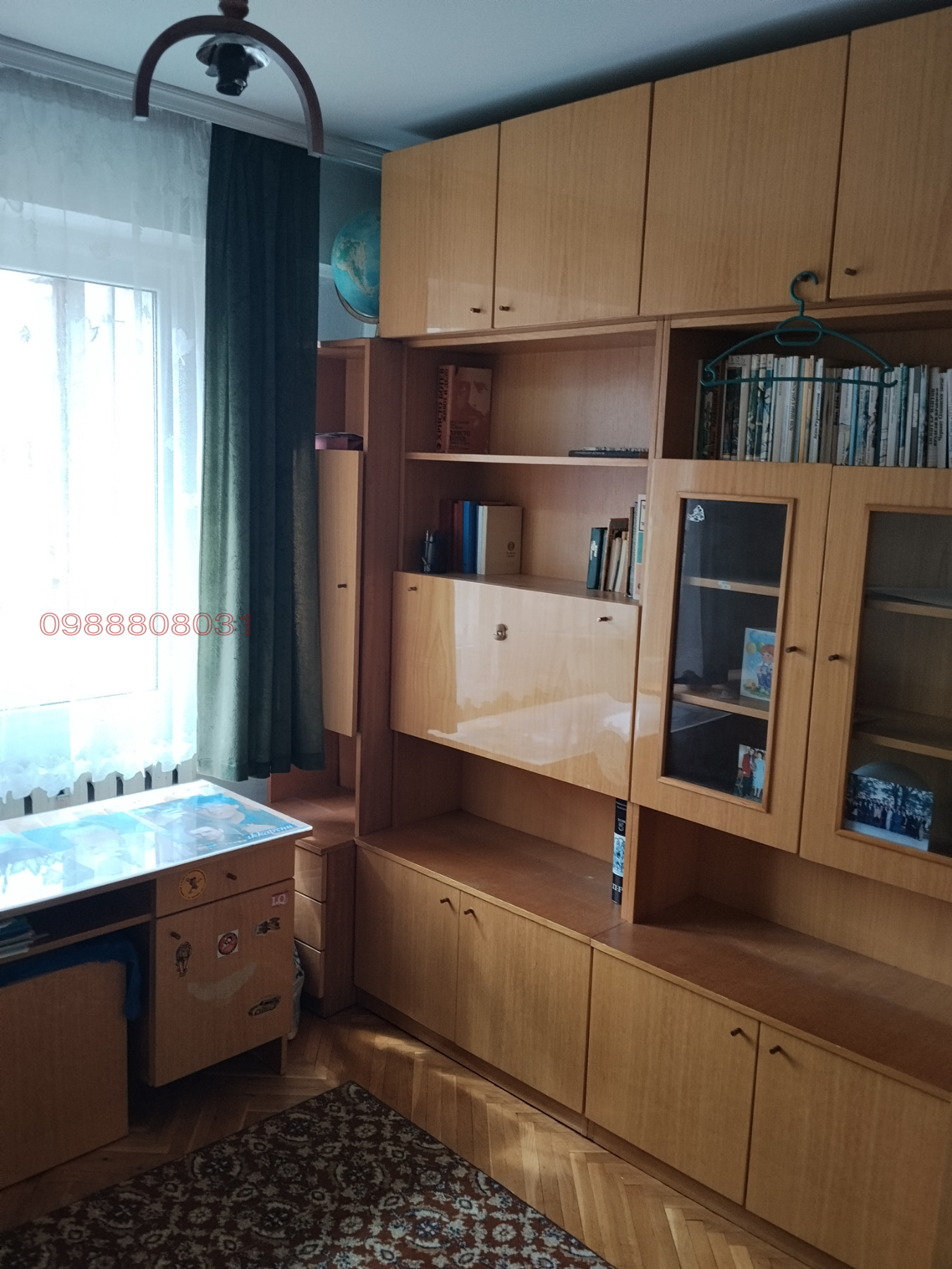 ������� 3-����� | Imot.bg � ����������� 10