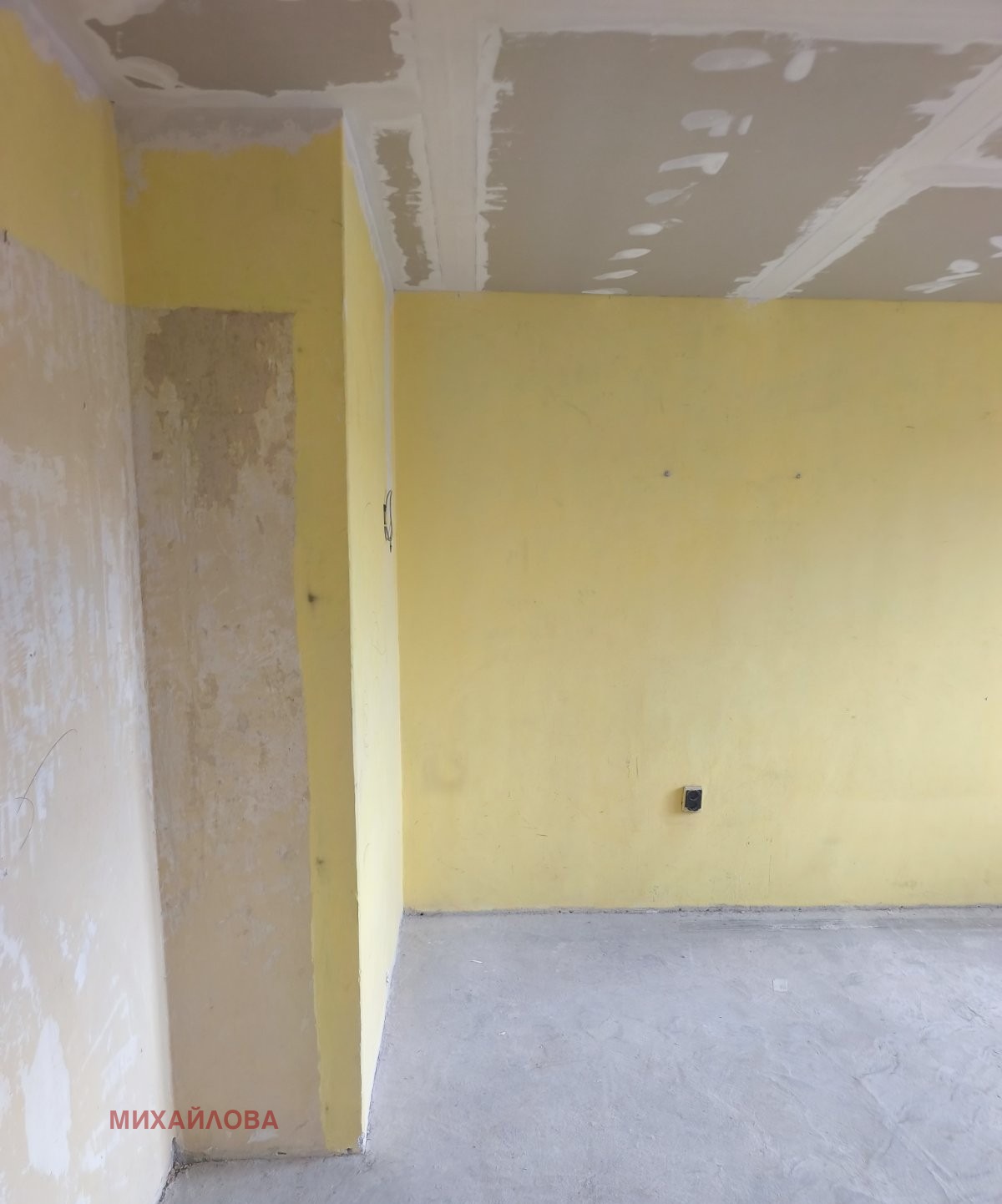 ������� 3-����� | Imot.bg � ����������� 4