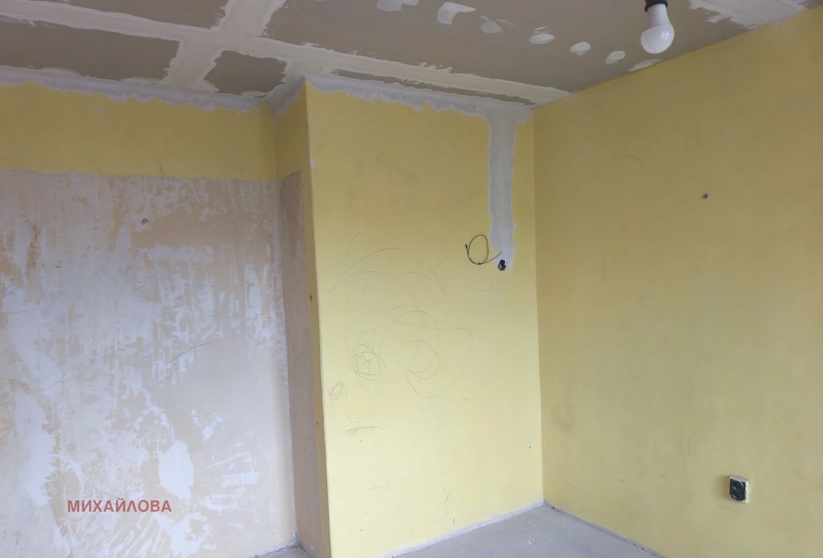 ������� 3-����� | Imot.bg � ����������� 3