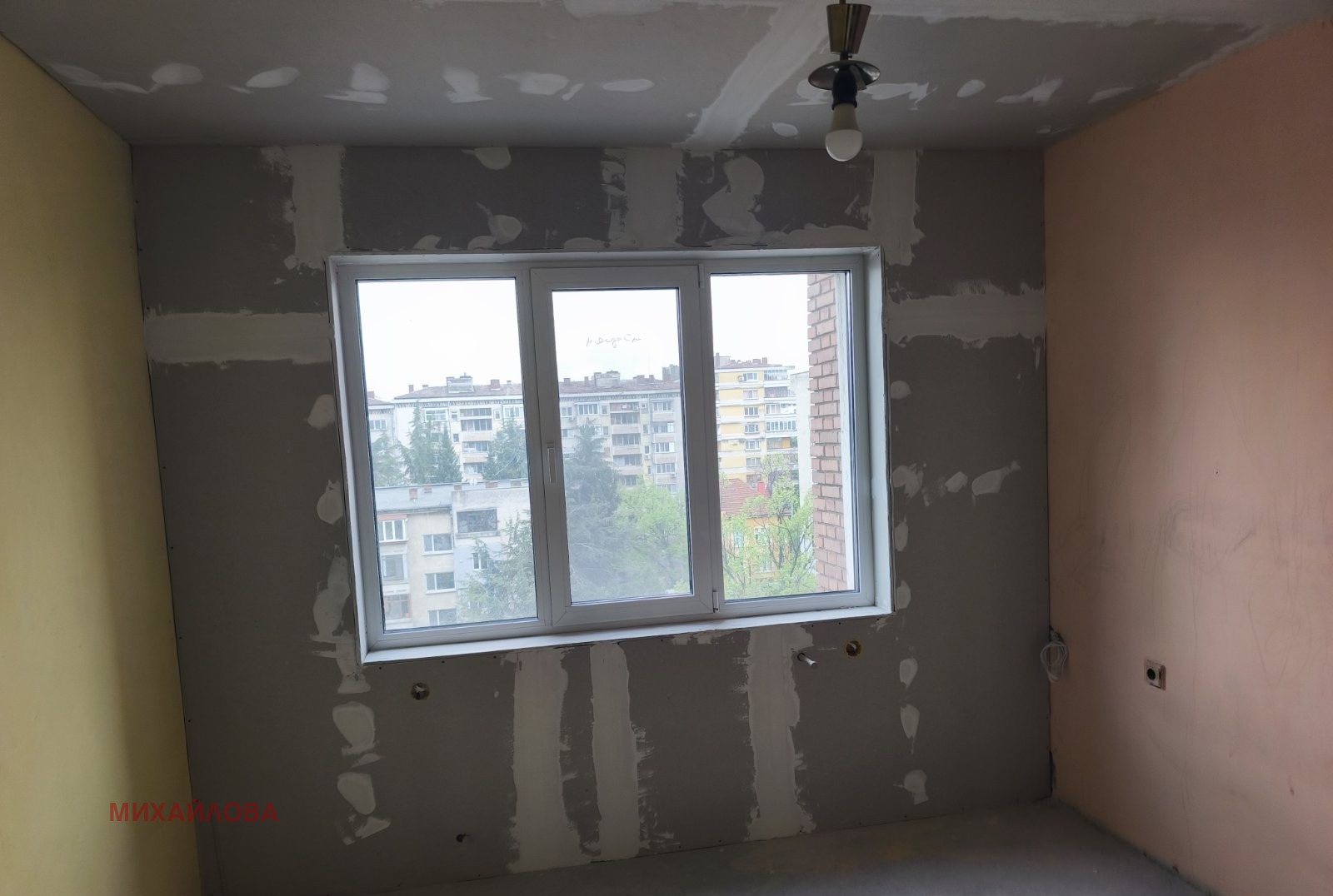 ������� 3-����� | Imot.bg � ����������� 8