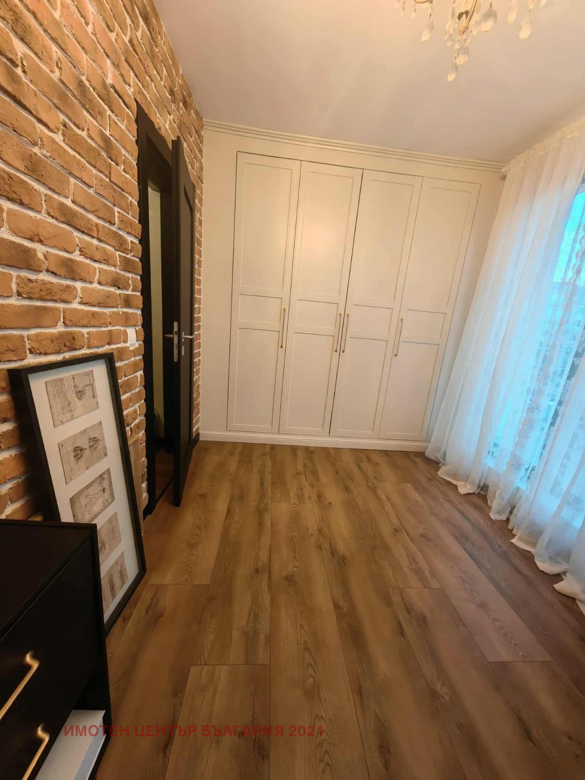 ������� 3-����� | Imot.bg � ����������� 7