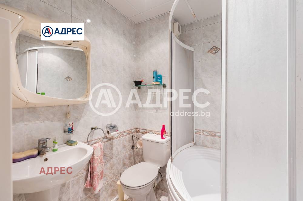 ������� ���������� | Imot.bg � ����������� 14