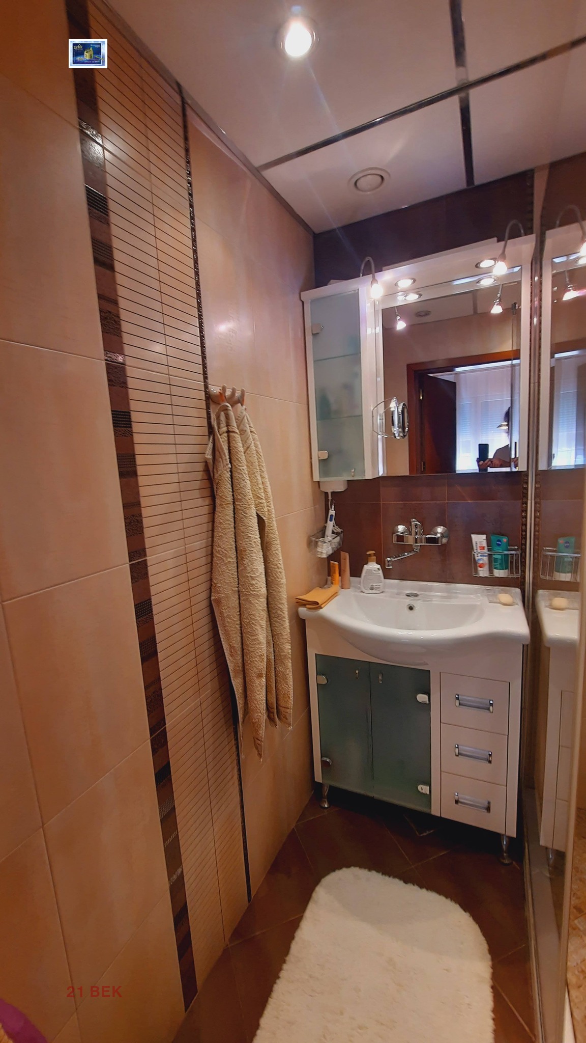 ������� ���� �� ���� | Imot.bg � ����������� 15