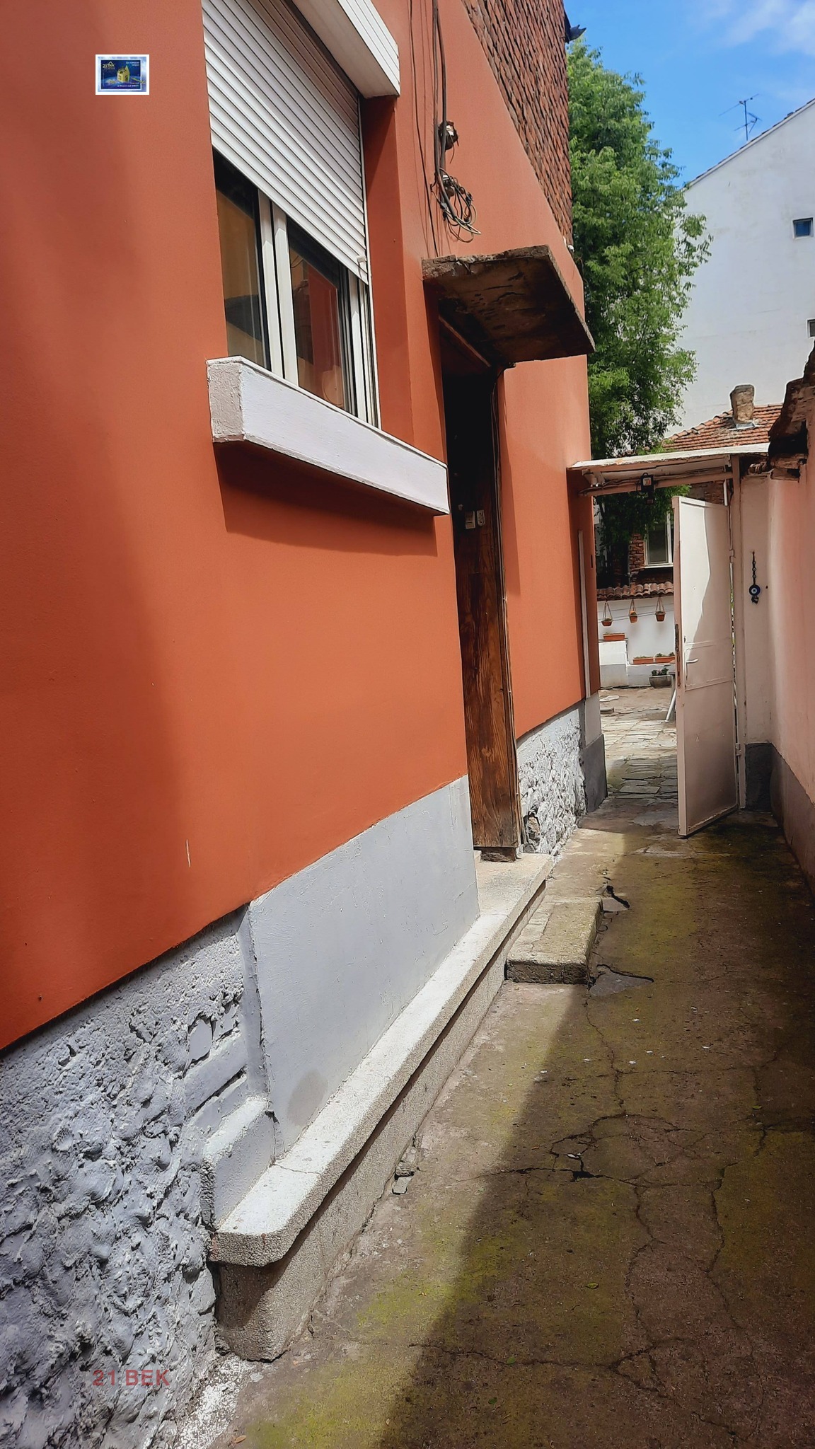 ������� ���� �� ���� | Imot.bg � ����������� 3
