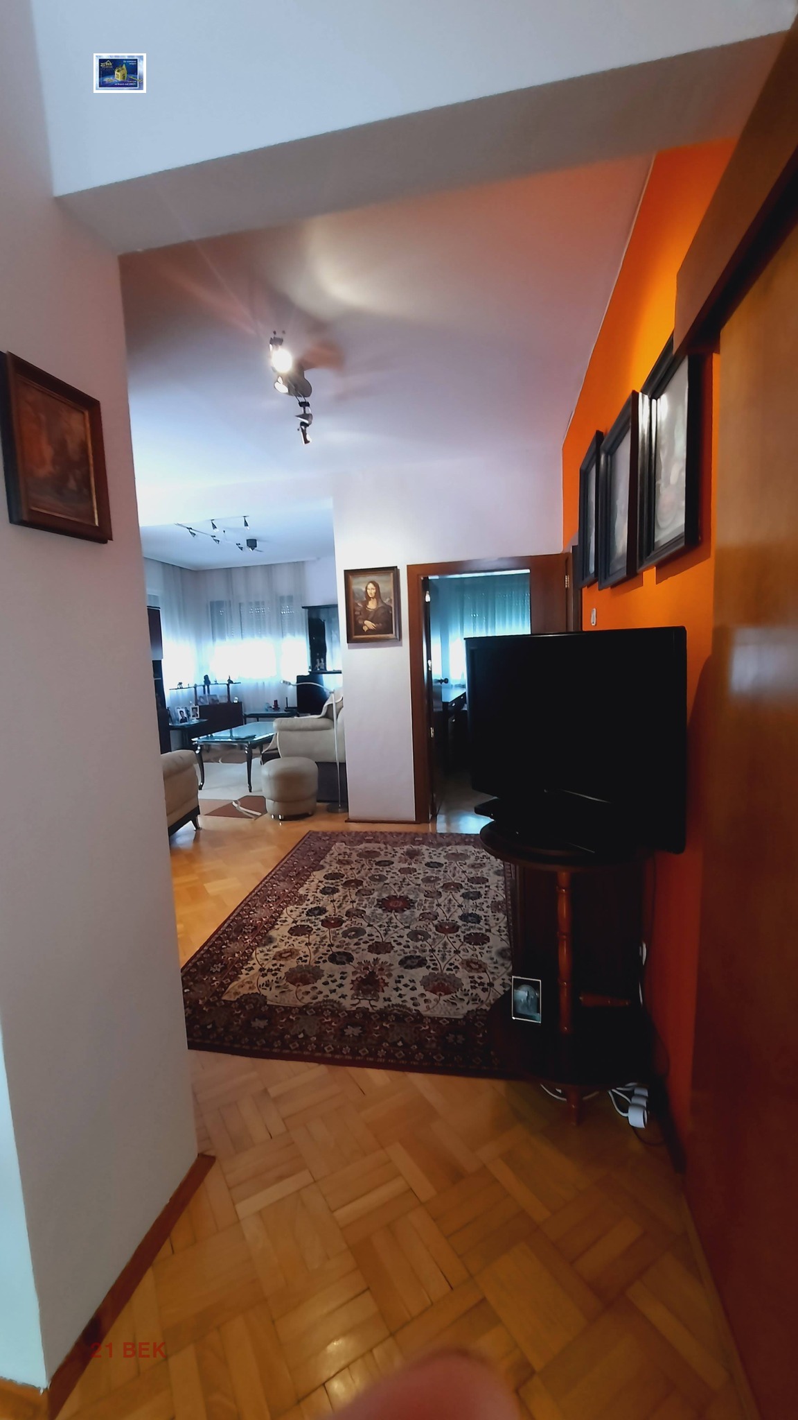 ������� ���� �� ���� | Imot.bg � ����������� 8