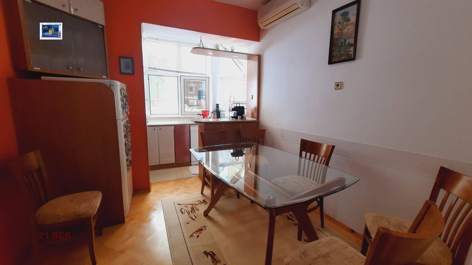 ������� ���� �� ���� | Imot.bg � ����������� 7
