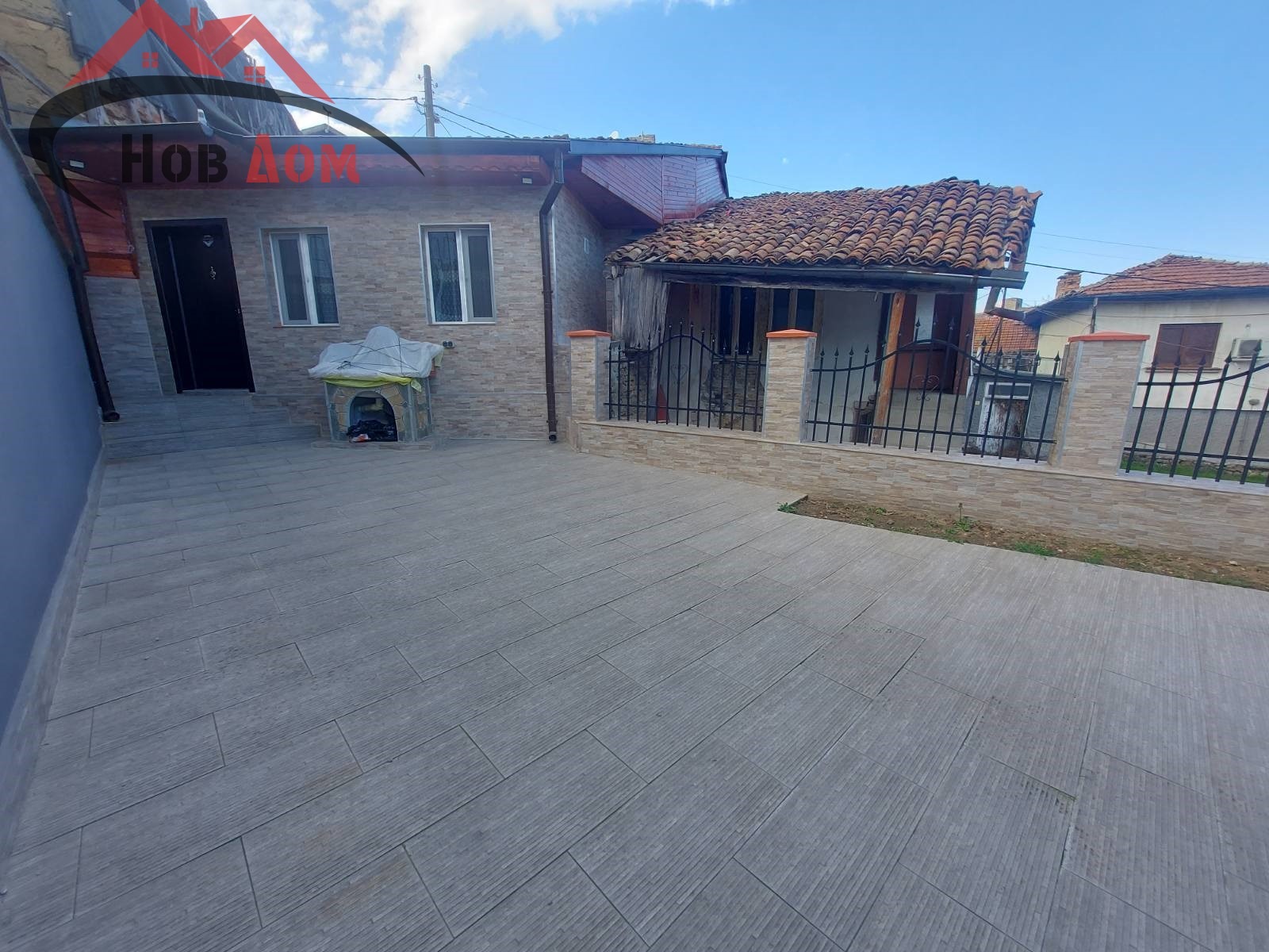 ������� ���� | Imot.bg � ����������� 2