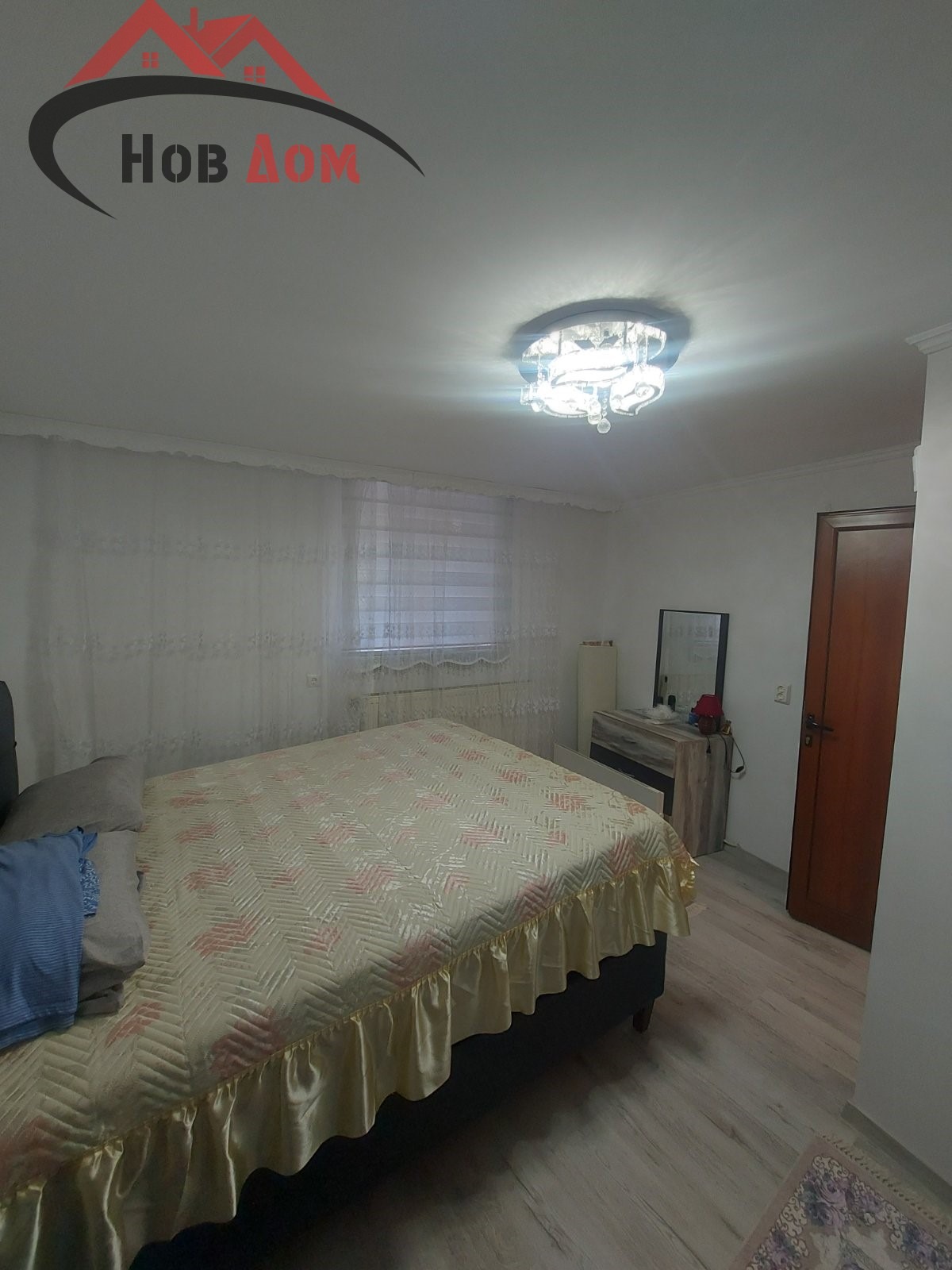 ������� ���� | Imot.bg � ����������� 11