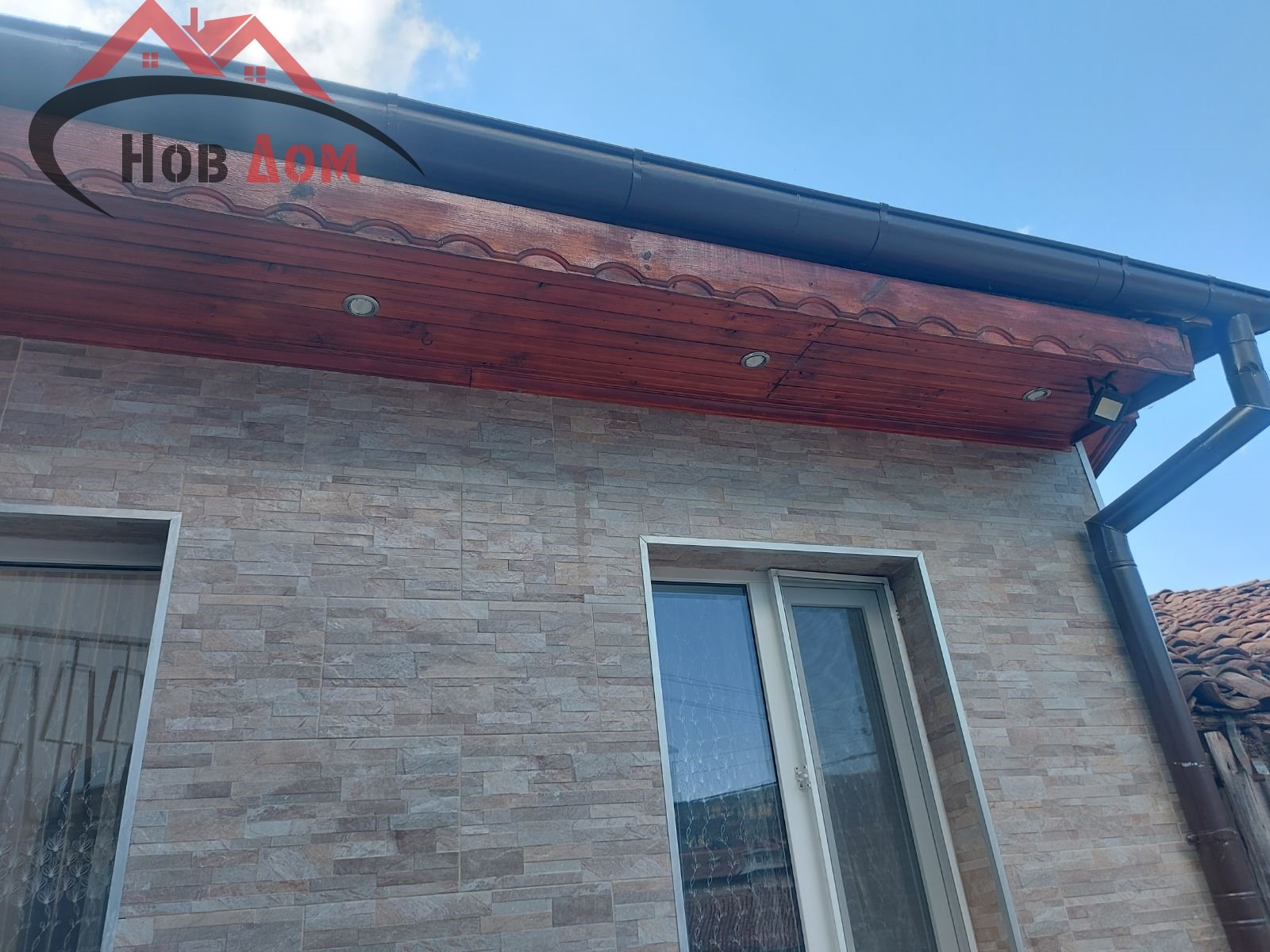 ������� ���� | Imot.bg � ����������� 4