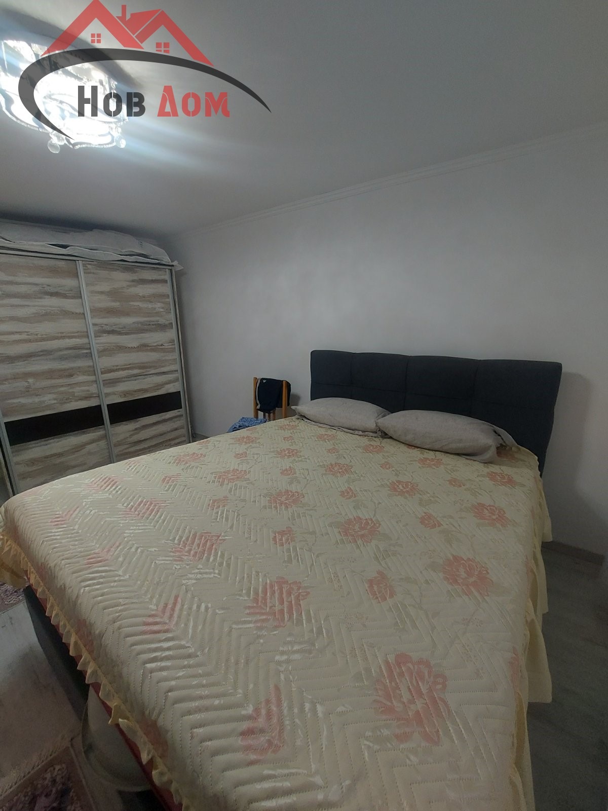 ������� ���� | Imot.bg � ����������� 12