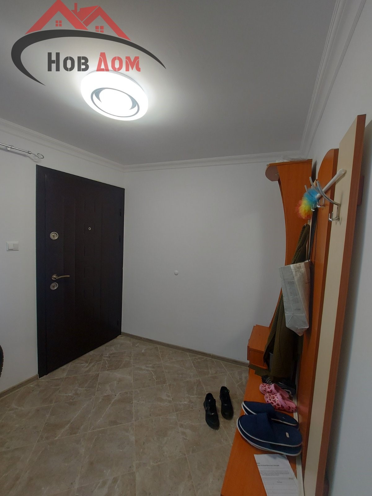 ������� ���� | Imot.bg � ����������� 15