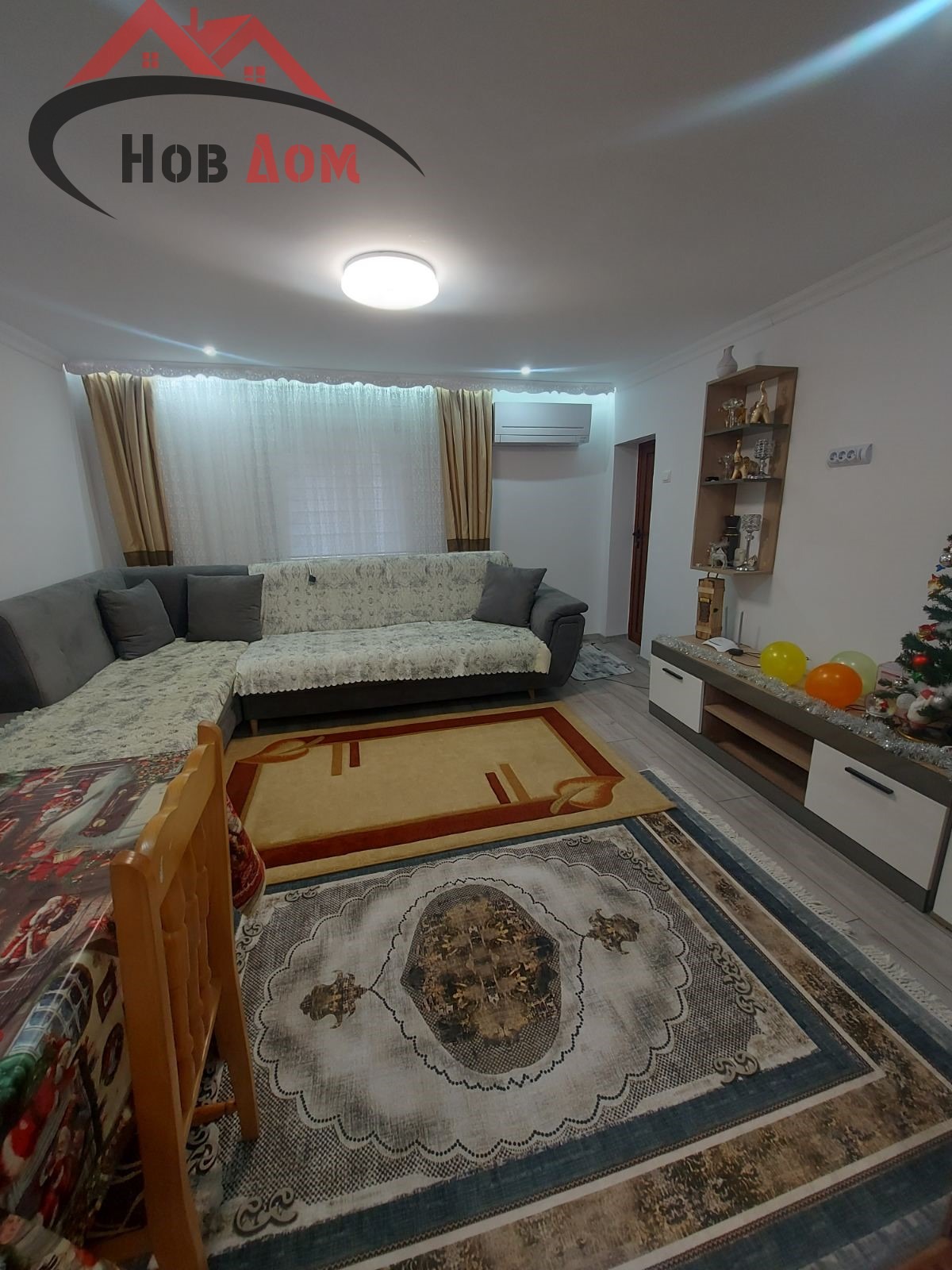 ������� ���� | Imot.bg � ����������� 7