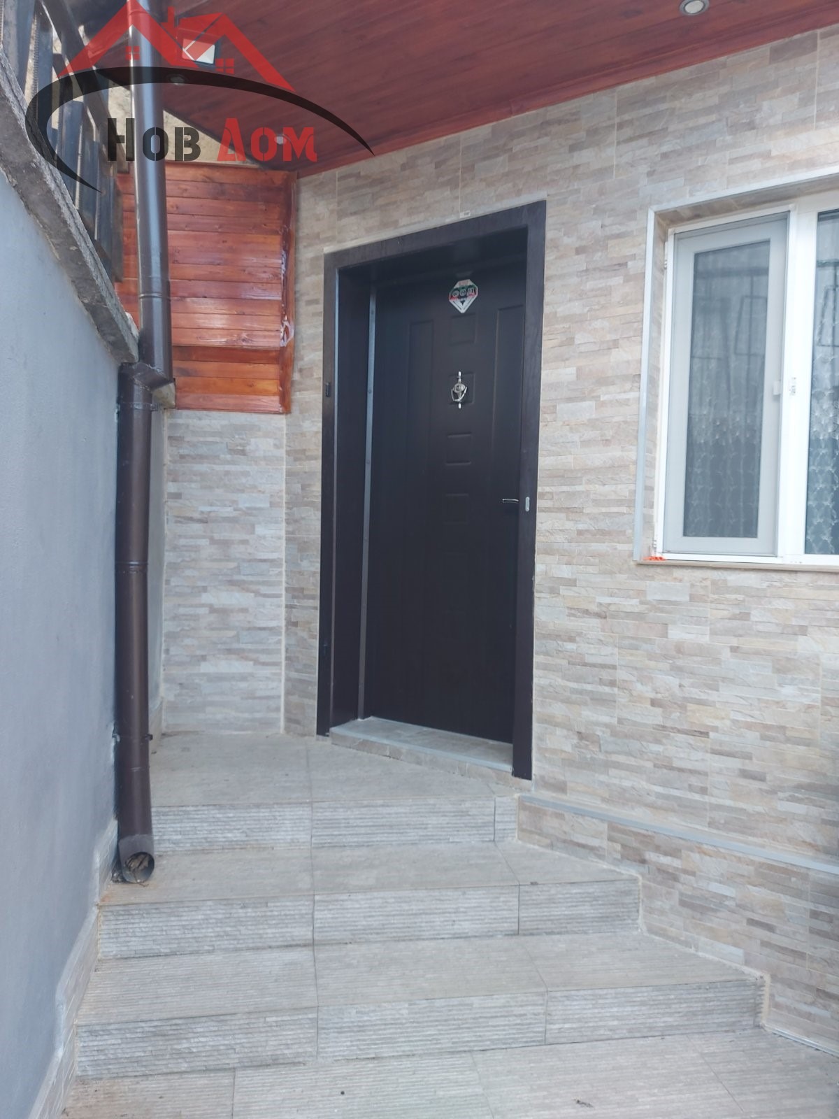 ������� ���� | Imot.bg � ����������� 3