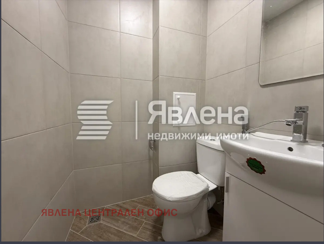 ������� ������� | Imot.bg � ����������� 9