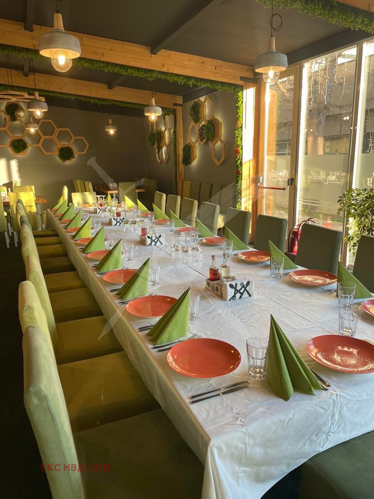 ������� ��������� | Imot.bg � ����������� 2