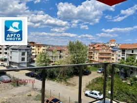 Eladó 1 hálószoba