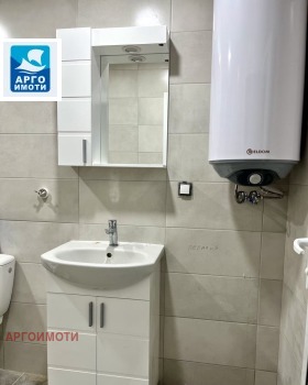  2- | Imot.bg    6