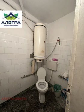 ������� 2-����� | Imot.bg � ����� ������ 5