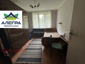 ������� 2-����� | Imot.bg � ����� ������ 4