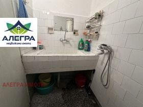 ������� 2-����� | Imot.bg � ����� ������ 6
