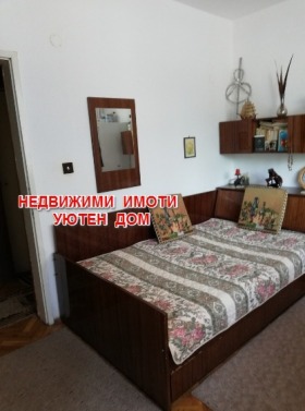 2 camere da letto Trakiia, Shumen 1