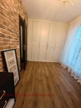 ������� 3-����� | Imot.bg � ����� ������ 7