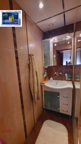 ������� ���� �� ���� | Imot.bg � ����� ������ 15