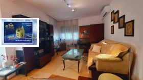 ������� ���� �� ���� | Imot.bg � ����� ������ 9