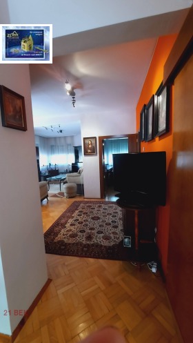 ������� ���� �� ���� | Imot.bg � ����� ������ 8