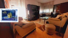 ������� ���� �� ���� | Imot.bg � ����� ������ 11