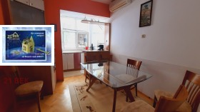 ������� ���� �� ���� | Imot.bg � ����� ������ 7