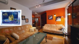 ������� ���� �� ���� | Imot.bg � ����� ������ 12