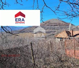 À venda Casa