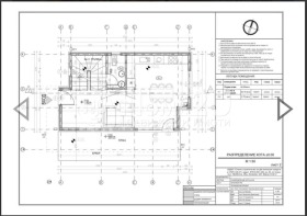 ������� ���� | Imot.bg � ����� ������ 4
