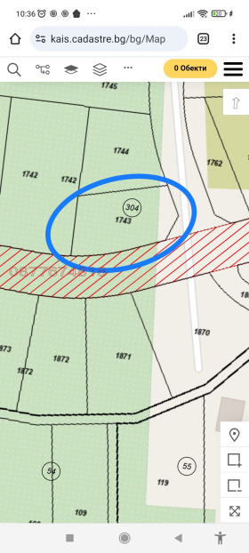 Plot Botevgrad, region Sofia 2