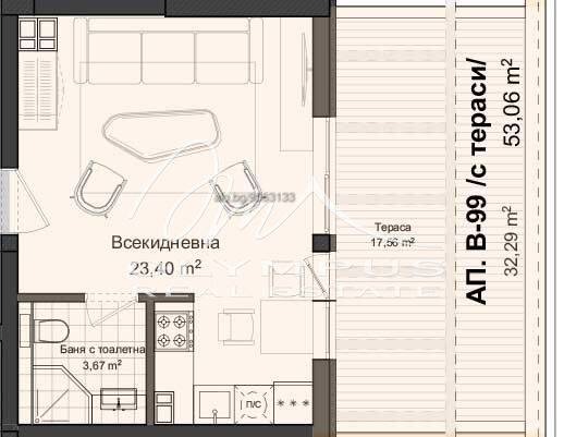 En venta  Estudio Plovdiv , Gagarin , 62 metros cuadrados | 48395396 - imagen [2]