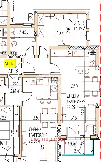 Продава  2-стаен град Пловдив , Остромила , 76 кв.м | 98688130