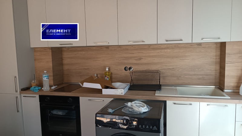 Продается  1 спальня Пловдив , Център , 61 кв.м | 84120355 - изображение [2]