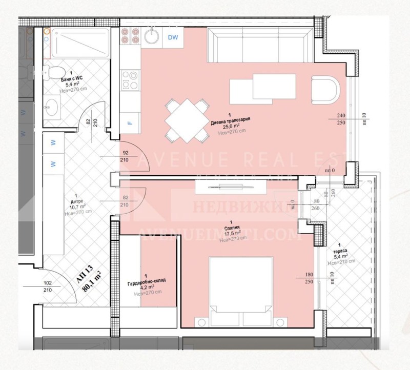 À venda  1 quarto Plovdiv , Ostromila , 91 m² | 22904182 - imagem [2]