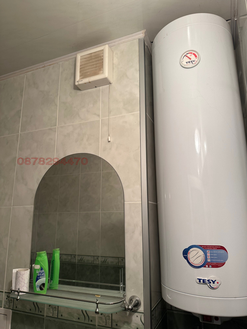 Продава 3-СТАЕН, гр. Мездра, област Враца, снимка 5 - Апартаменти - 53471757